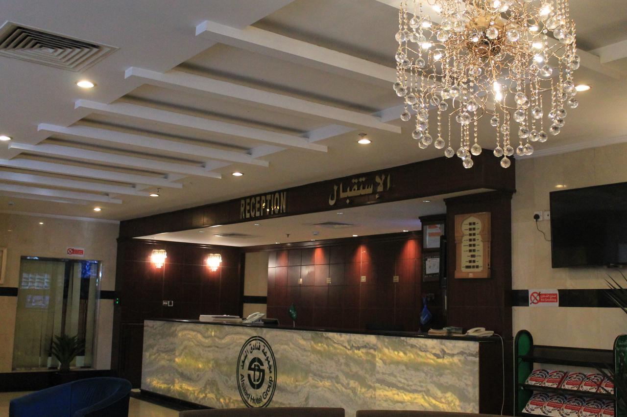 فندق زهرة السعد 1 Mecca Bagian luar foto